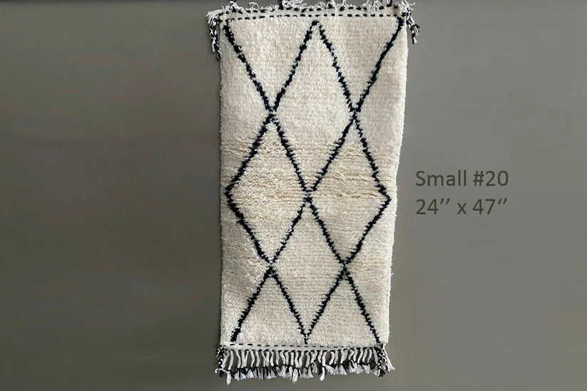 Moroccan Beni Ourain Berber Rug - Handmade - Small Size