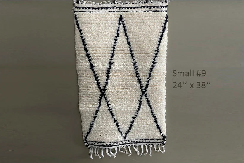 Moroccan Beni Ourain Berber Rug - Handmade - Small Size
