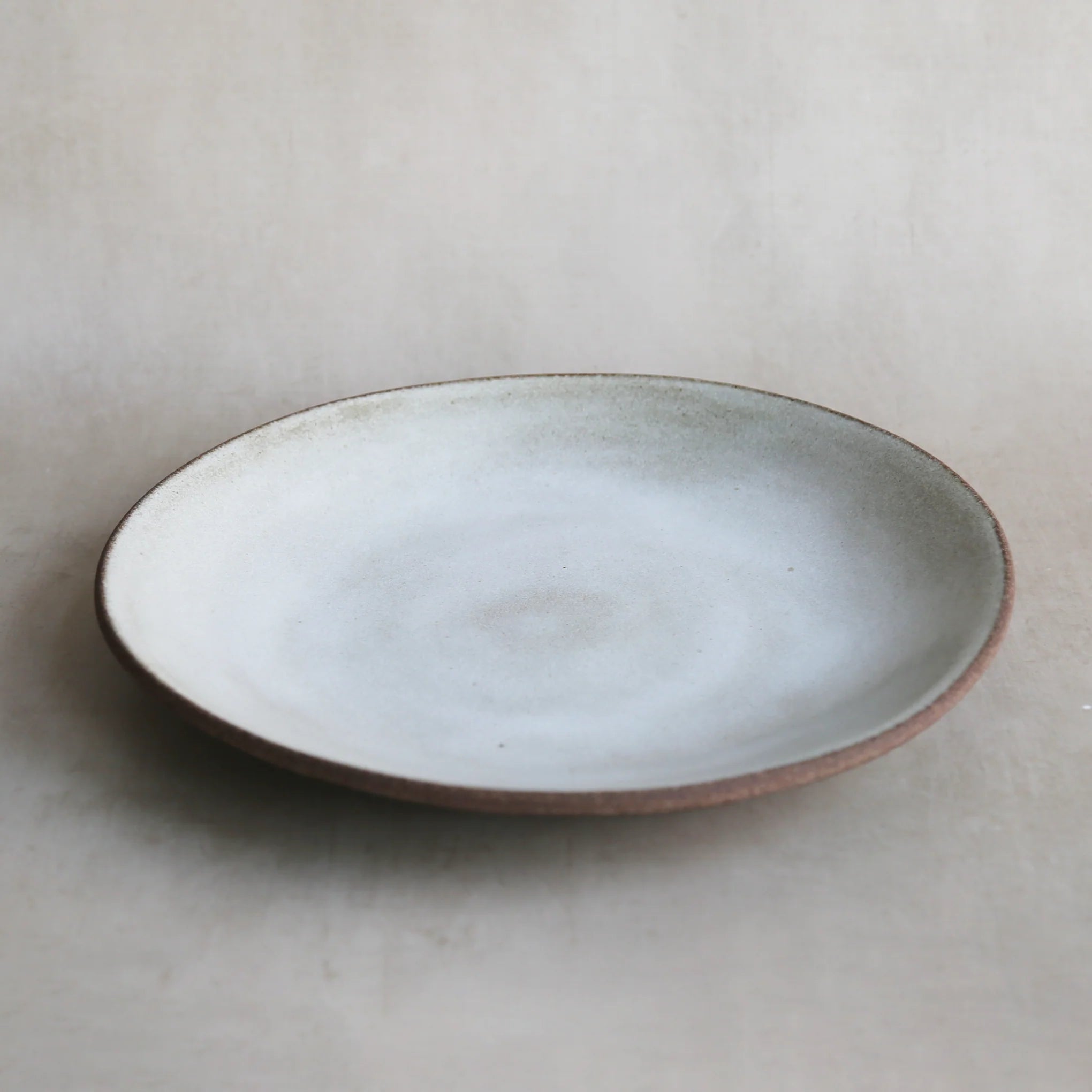 Progress Rimless Serving Platter